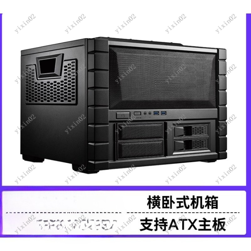 Pc Chassis - ATX 마더보드 컴퓨터 케이스 - 수평