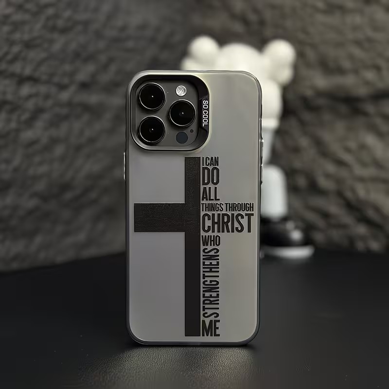Mini Pc Case - 지문방지 크로스 바이블 디자인 폰케이스 (아이폰