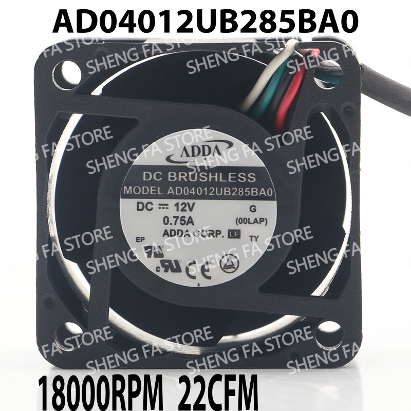 Case Fan Controller - 4선 PWM 속도 제어 섀시 서버