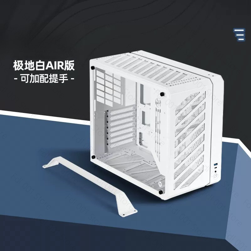 Atx Case - 2025 NEW MECHANICAL MASTER C34 Pro