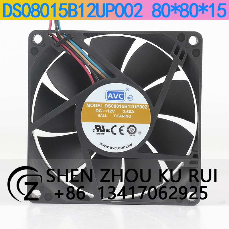 Case Fan Controller - AVC 대용량 공기량 12V 0.60A 8015