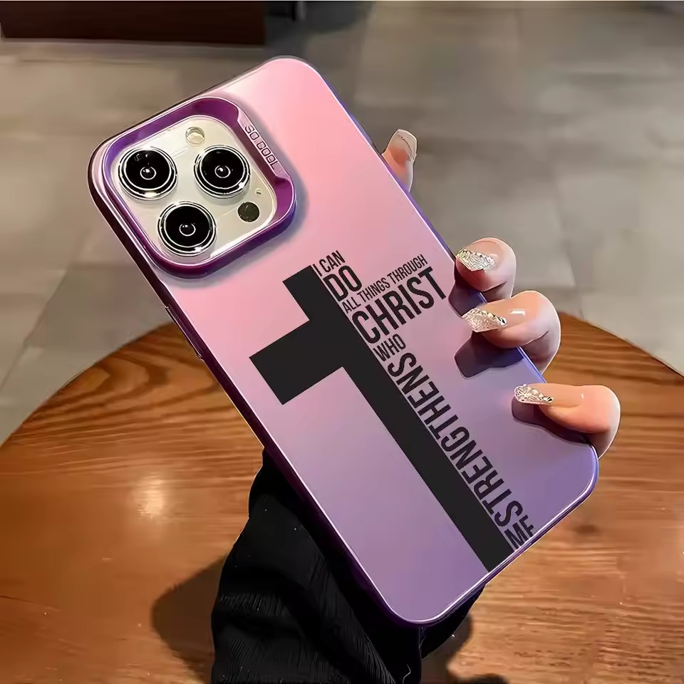 지문방지 크로스 바이블 디자인 폰케이스 (아이폰 17, - Mini Pc Case 리뷰 및 가격