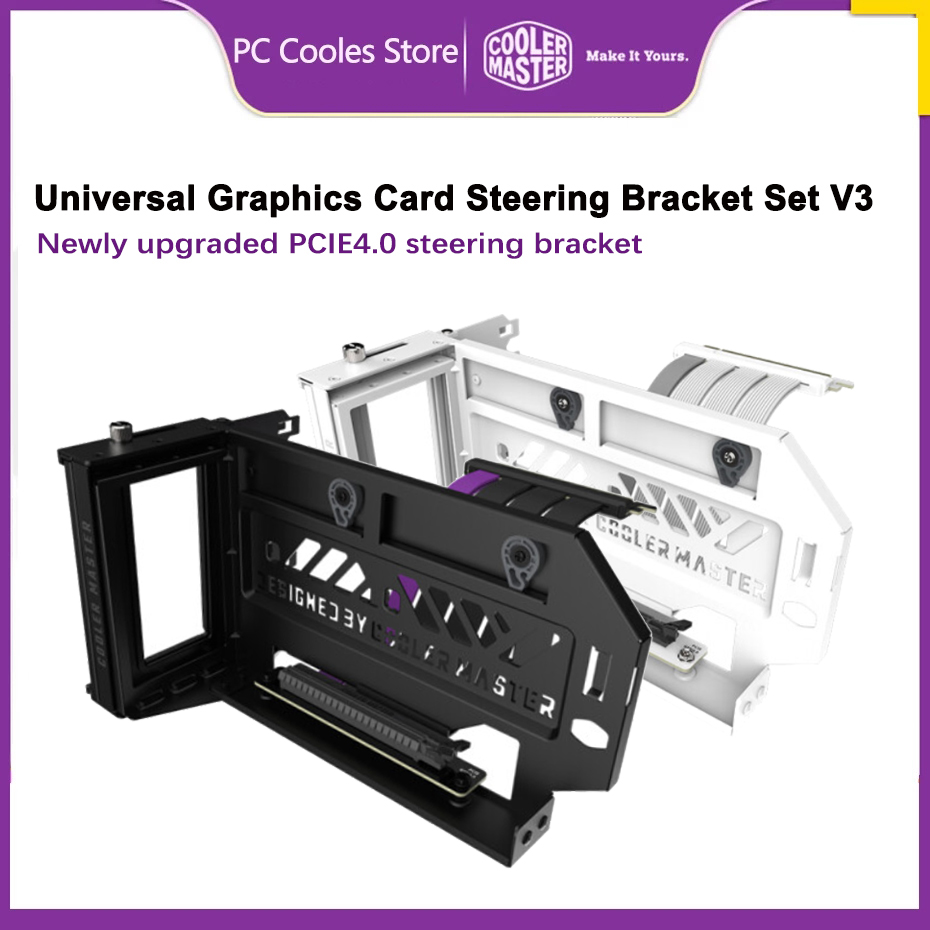 쿨러 마스터 그래픽 카드 스티어링 브래킷 키트 V3 P - Atx Case 리뷰 및 가격
