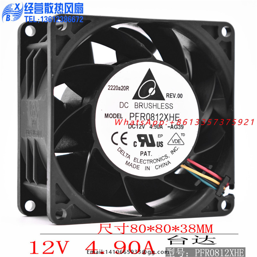 새로운 오리지널 델타 PFR0812XHE 8038 80 - Case Fans 리뷰 및 가격