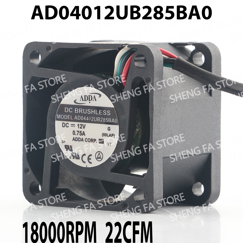 4선 PWM 속도 제어 섀시 서버 오리지널 ADDA 2 - Case Fan Controller 리뷰 및 가격