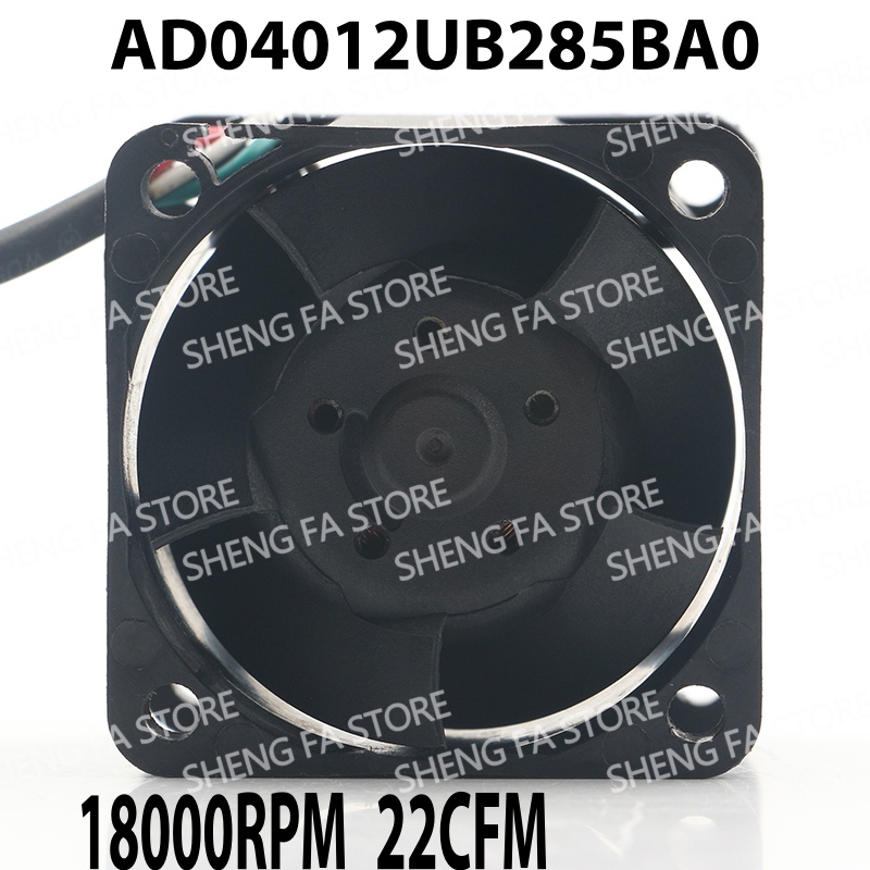 4선 PWM 속도 제어 섀시 서버 오리지널 ADDA 2 - Case Fan Controller 리뷰 및 가격