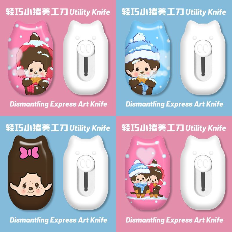 Monchhichi 귀여운 미니 휴대용 종이 아이돌 주 - Case Fans 리뷰 및 가격