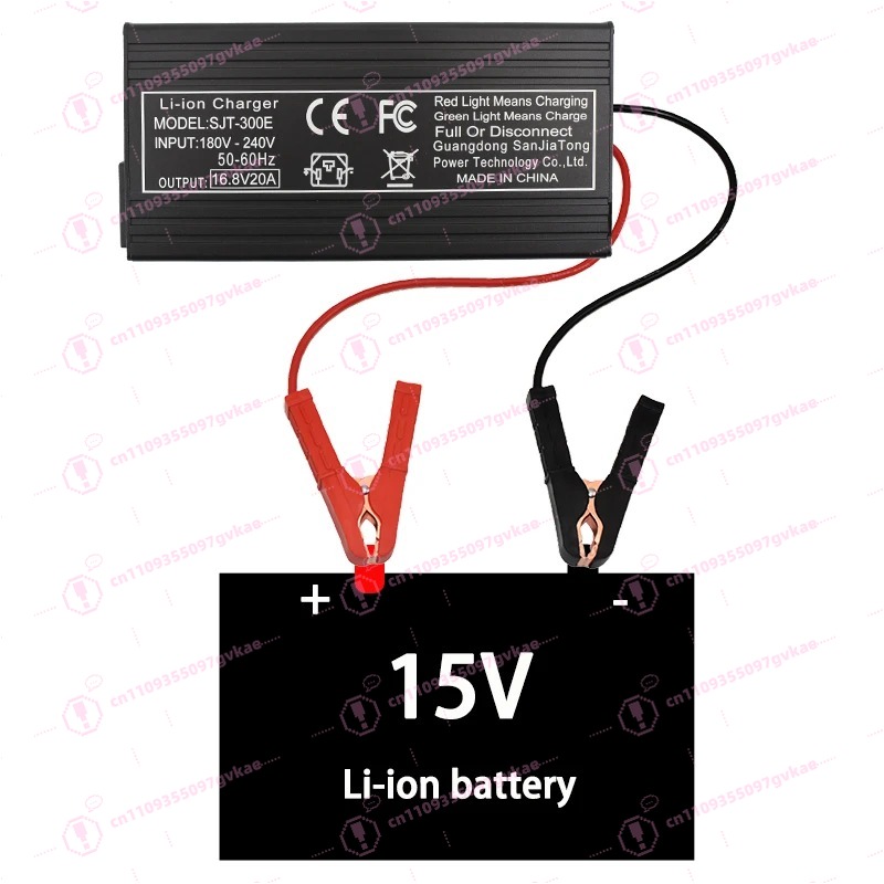 16.8V 20A 리튬 배터리 충전기 (4S 14.8V - Case Fans 리뷰 및 가격