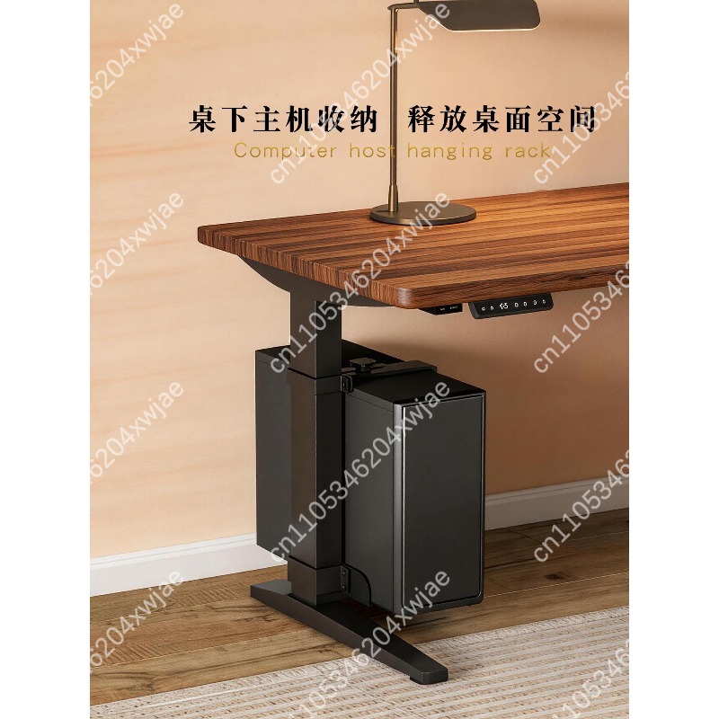 높이 조절 가능한 책상 아래 컴퓨터 본체 거치대 PC  - Pc Chassis 리뷰 및 가격